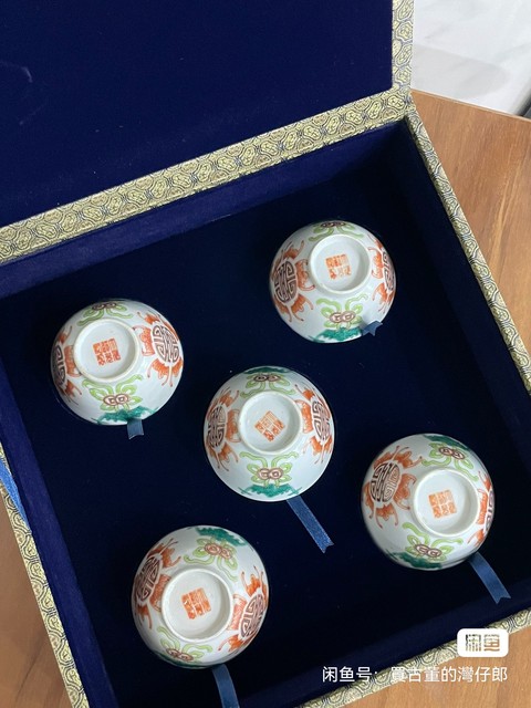 古玩陶瓷粉彩杯真品鑒賞圖