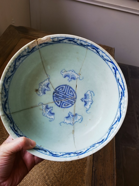 古玩陶瓷青花洗真品鑒賞圖