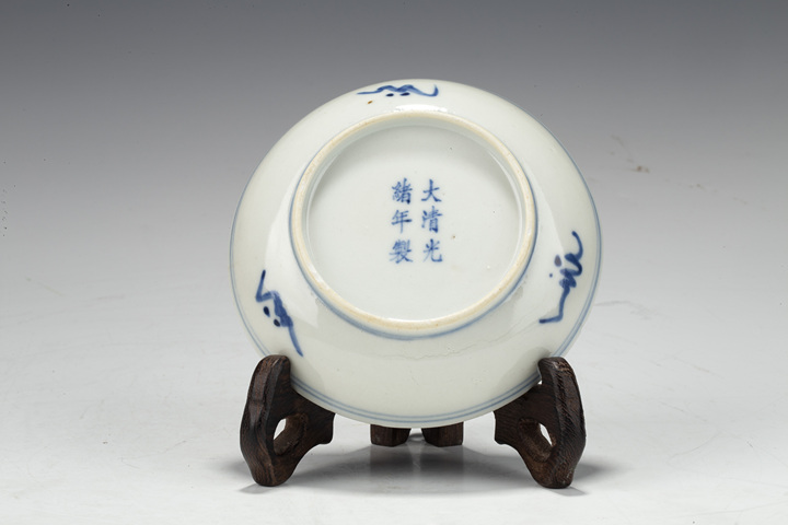 古玩陶瓷清光緒·青花纏枝蓮紋碟拍賣，當前價格1980元