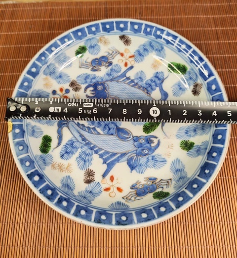 古玩陶瓷青花加彩魚(yú)趣圖盤(pán)真品鑒賞圖