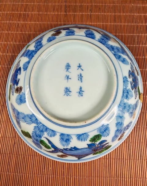 古玩陶瓷青花加彩魚(yú)趣圖盤(pán)真品鑒賞圖