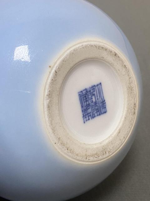 古玩陶瓷天藍釉貼塑螭龍紋水洗真品鑒賞圖