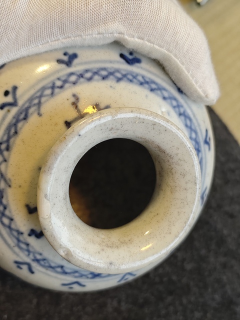 古玩陶瓷青花花卉紋石榴尊真品鑒賞圖