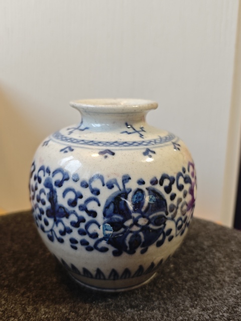 古玩陶瓷青花花卉紋石榴尊真品鑒賞圖