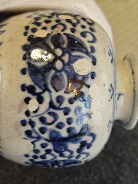 古玩陶瓷青花花卉紋石榴尊真品鑒賞圖