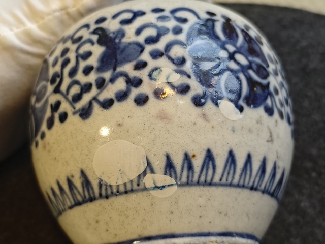 古玩陶瓷青花花卉紋石榴尊真品鑒賞圖