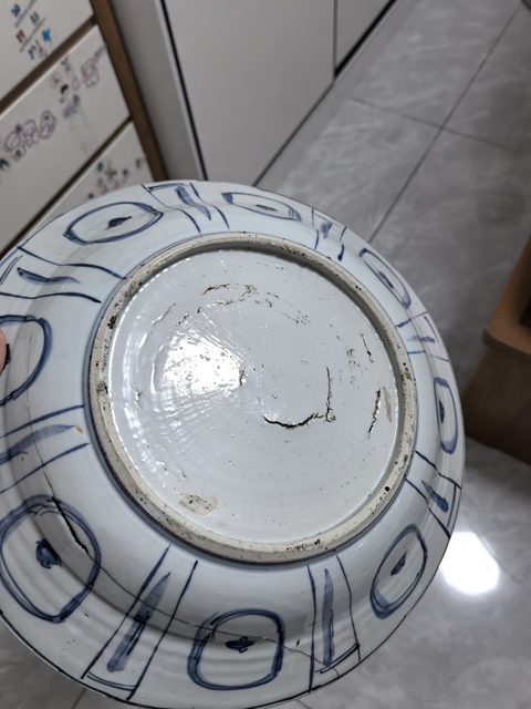 古玩陶瓷明晚期,青花花鳥紋大盤拍賣,當前價格5980元