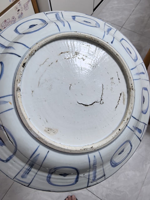 古玩陶瓷明晚期,青花花鳥紋大盤拍賣,當前價格5980元