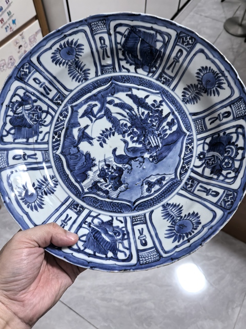 古玩陶瓷明晚期,青花花鳥紋大盤拍賣,當前價格5980元