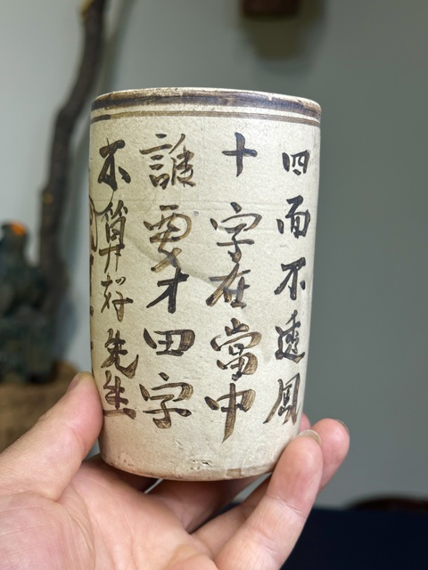古玩陶瓷清代，磁州窯筆筒拍賣，當前價格188元