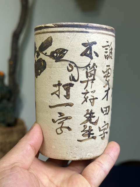 古玩陶瓷清代，磁州窯筆筒拍賣，當前價格188元