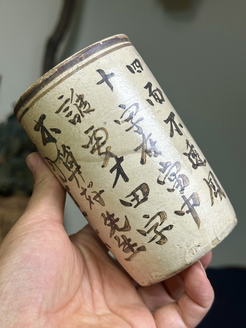 古玩陶瓷清代，磁州窯筆筒拍賣，當前價格188元
