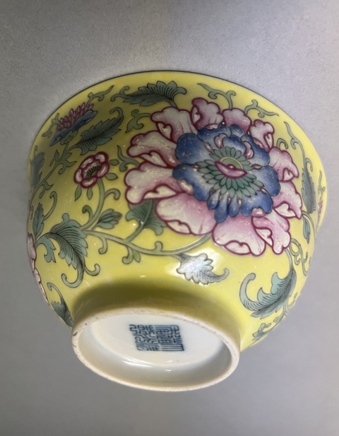 古玩陶瓷需上手，清道光風格，黃地洋彩碗真品鑒賞圖