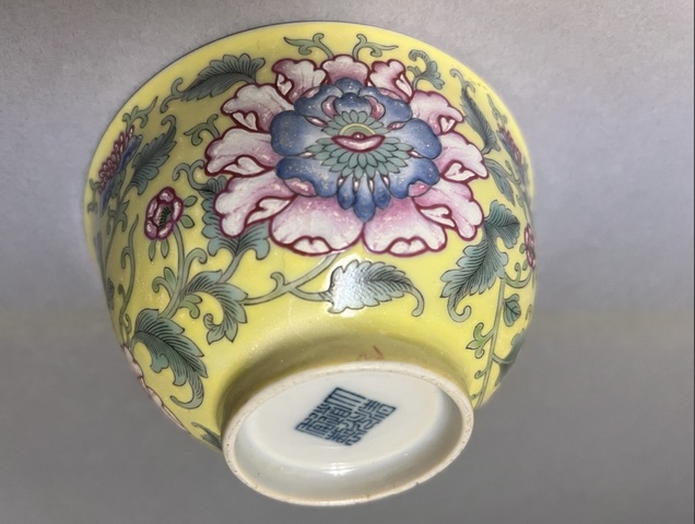 古玩陶瓷需上手，清道光風格，黃地洋彩碗真品鑒賞圖