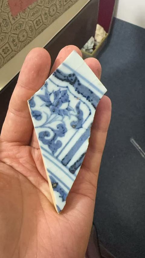 古玩陶瓷元青花瓷片標(biāo)本真品鑒賞圖