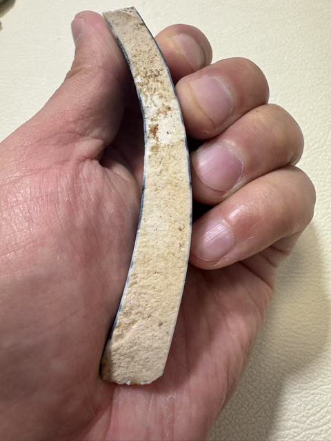 古玩陶瓷元青花瓷片標(biāo)本真品鑒賞圖