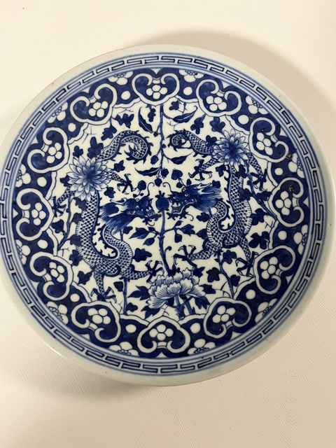 古玩陶瓷青花龍紋盤真品鑒賞圖