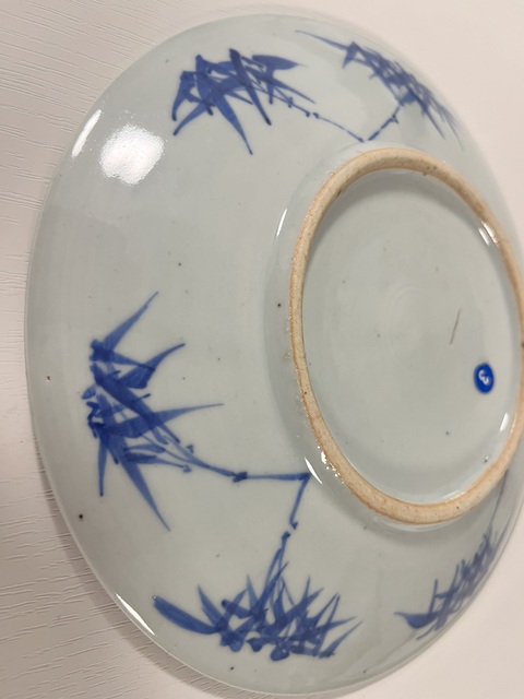 古玩陶瓷青花龍紋盤真品鑒賞圖