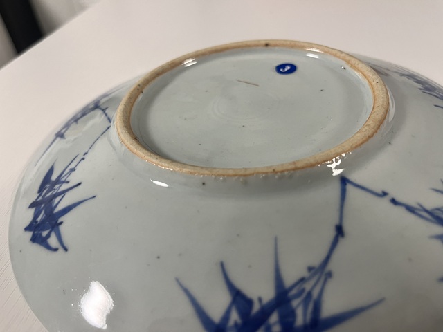 古玩陶瓷青花龍紋盤真品鑒賞圖