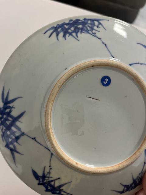 古玩陶瓷青花龍紋盤真品鑒賞圖