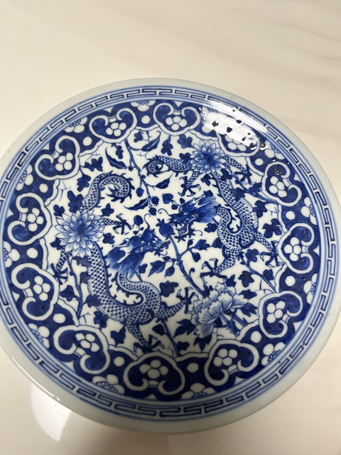 古玩陶瓷青花龍紋盤真品鑒賞圖