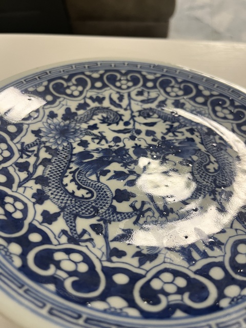 古玩陶瓷青花龍紋盤真品鑒賞圖