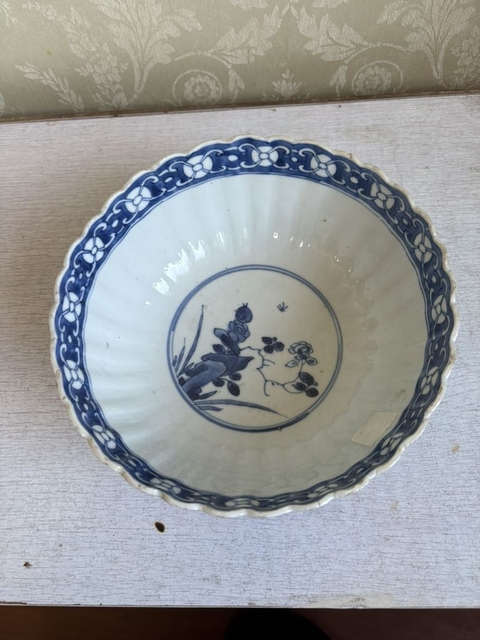 古玩陶瓷花卉紋青花碗真品鑒賞圖