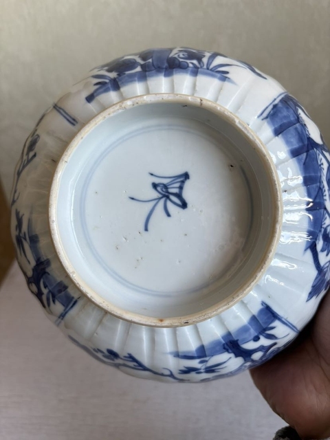 古玩陶瓷花卉紋青花碗真品鑒賞圖