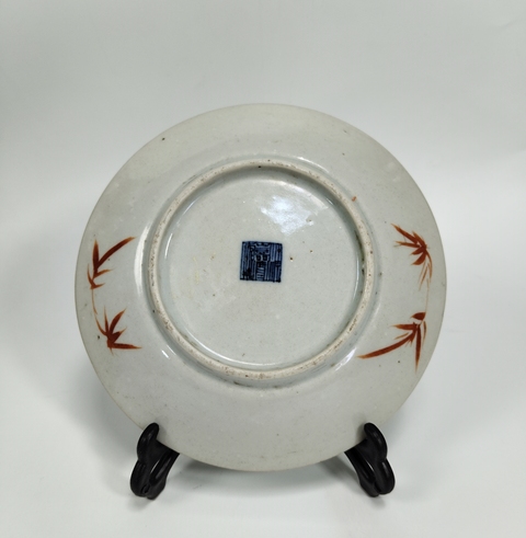 古玩陶瓷綠釉壓道粉彩花卉紋盤真品鑒賞圖