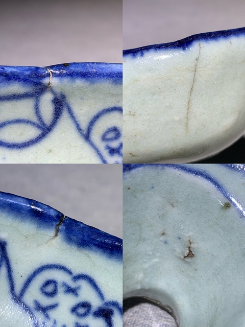 古玩陶瓷青花花蝶紋水器真品鑒賞圖