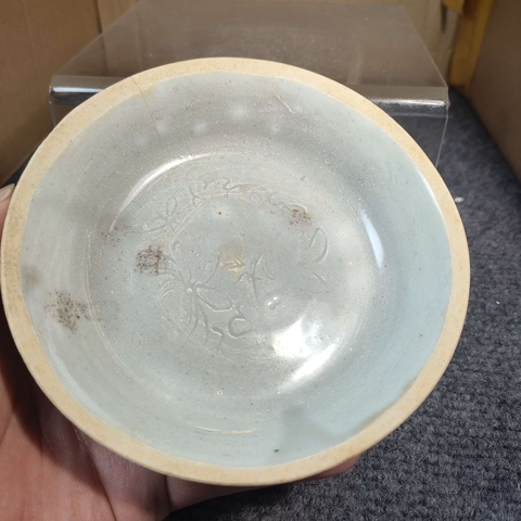 古玩陶瓷青白釉花卉紋洗真品鑒賞圖