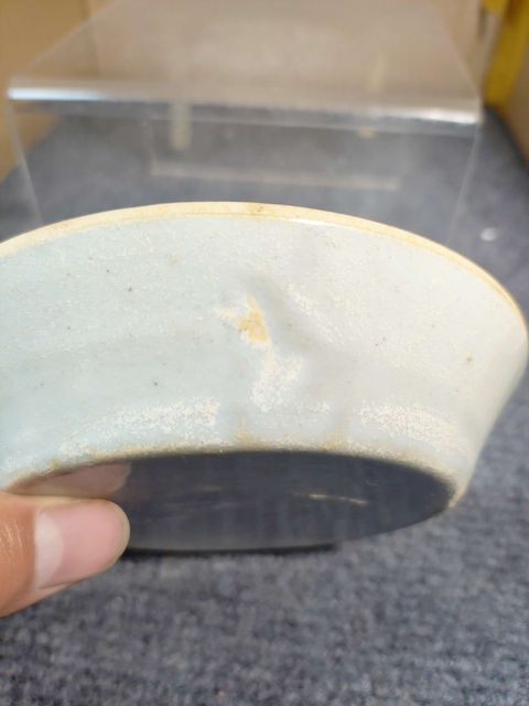 古玩陶瓷青白釉花卉紋洗真品鑒賞圖