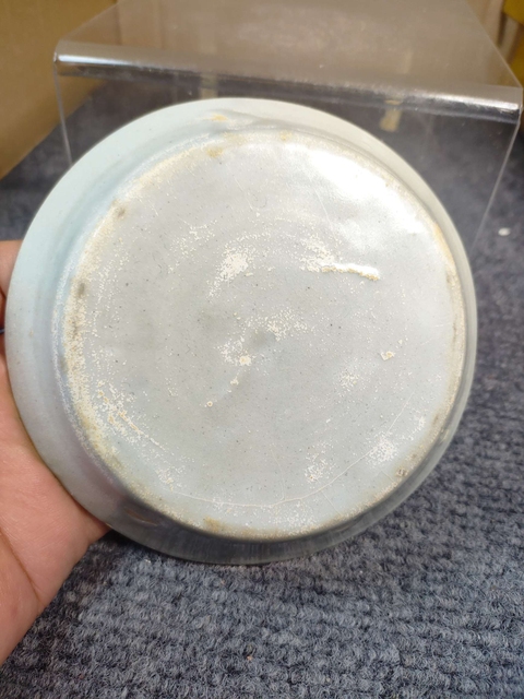 古玩陶瓷青白釉花卉紋洗真品鑒賞圖