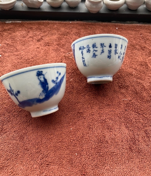 古玩陶瓷青花人物紋杯真品鑒賞圖