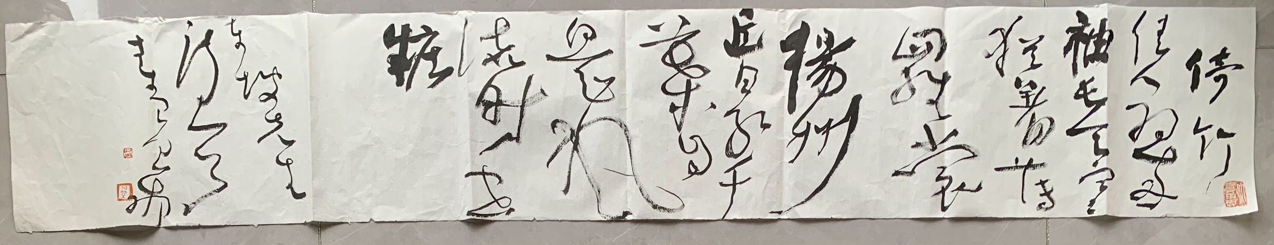 古玩字畫倚竹佳人翠袖長真品鑒賞圖