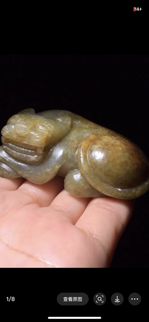 古玩玉器提油仿古“玉虎”真品鑒賞圖