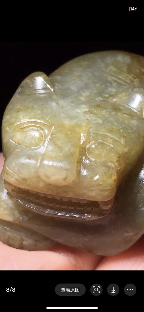 古玩玉器提油仿古“玉虎”真品鑒賞圖