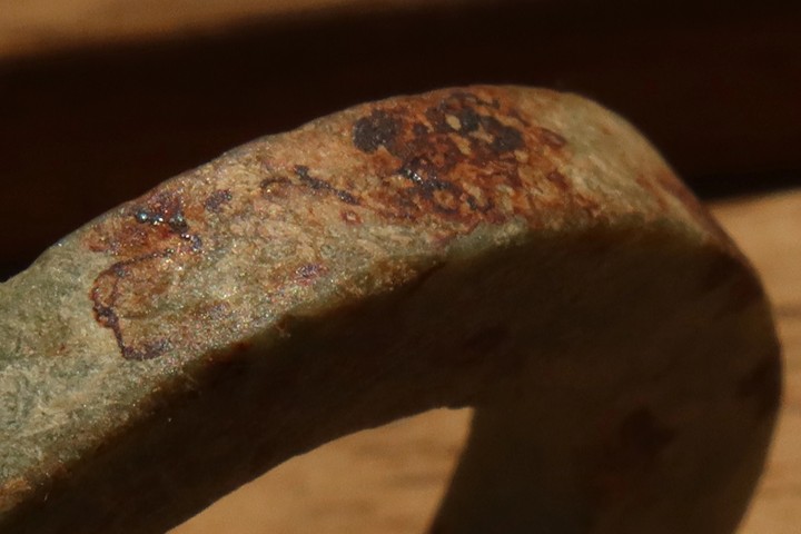 古玩玉器地方料玉環真品鑒賞圖