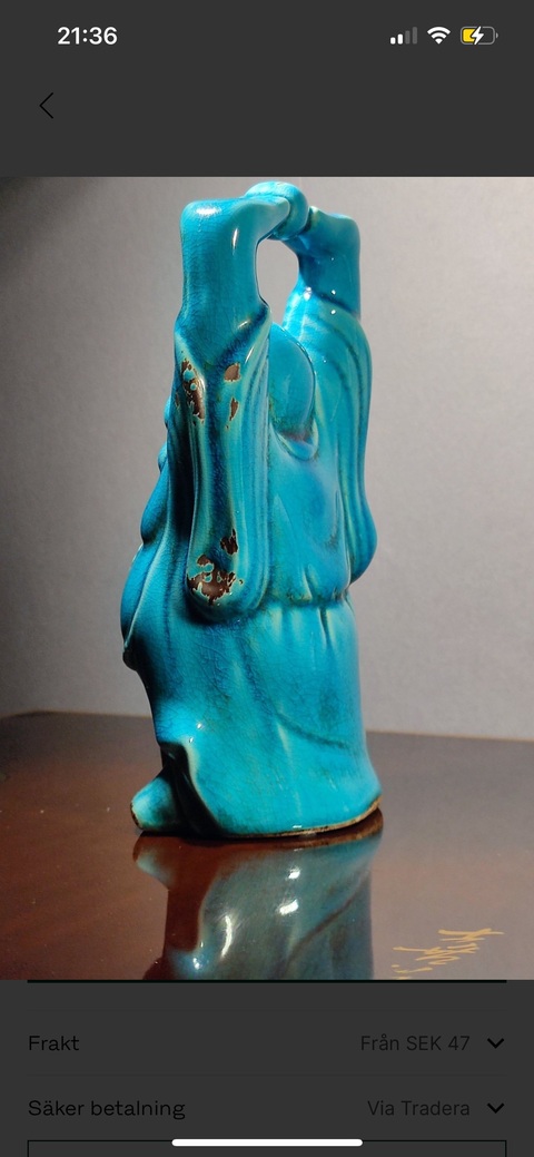 古玩陶瓷綠松石釉地彌勒佛真品鑒賞圖