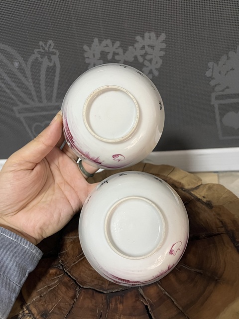 古玩陶瓷胭脂紅彩山水人物紋茶碗真品鑒賞圖