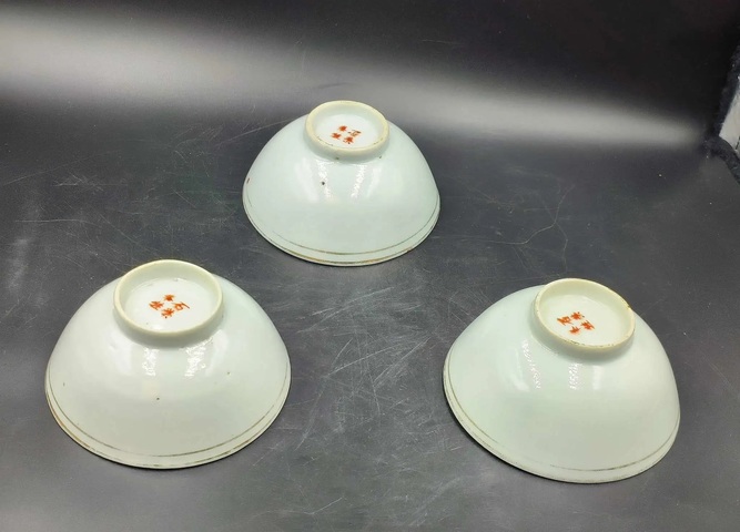 古玩陶瓷白釉描金茶碗真品鑒賞圖