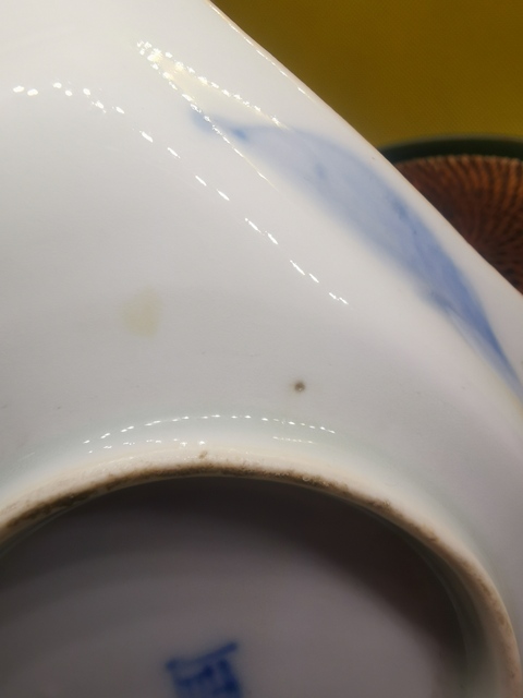 古玩陶瓷山水紋青花盤真品鑒賞圖
