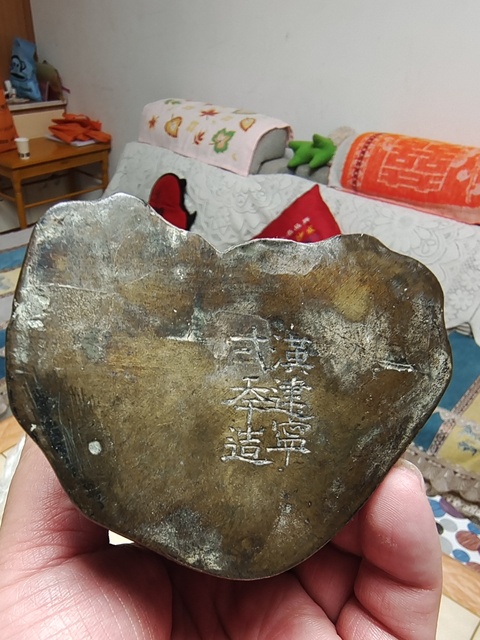 古玩銅器造像真品鑒賞圖