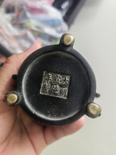 古玩銅器爐子真品鑒賞圖