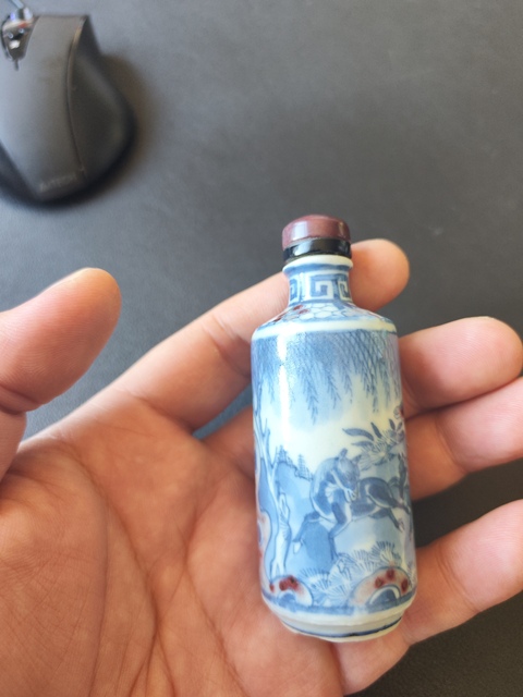 古玩陶瓷青花釉里紅鼻煙壺拍賣(mài),當(dāng)前價(jià)格6800元