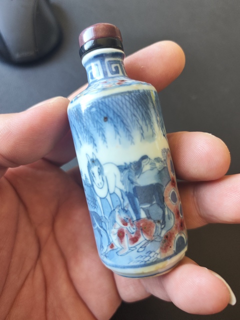 古玩陶瓷青花釉里紅鼻煙壺拍賣(mài),當(dāng)前價(jià)格6800元