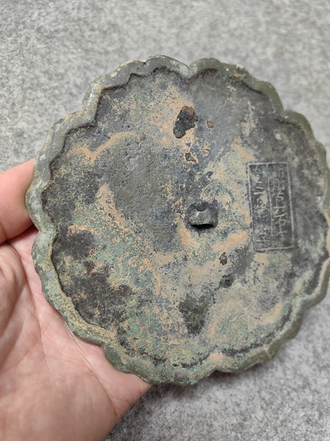 古玩銅器宋代·銅葵花鏡 真品鑒賞圖