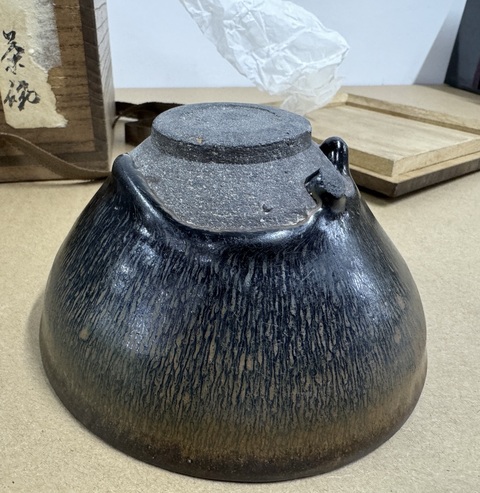 古玩陶瓷建盞真品鑒賞圖