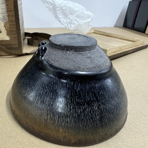 古玩陶瓷建盞真品鑒賞圖