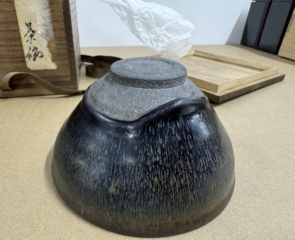 古玩陶瓷建盞真品鑒賞圖